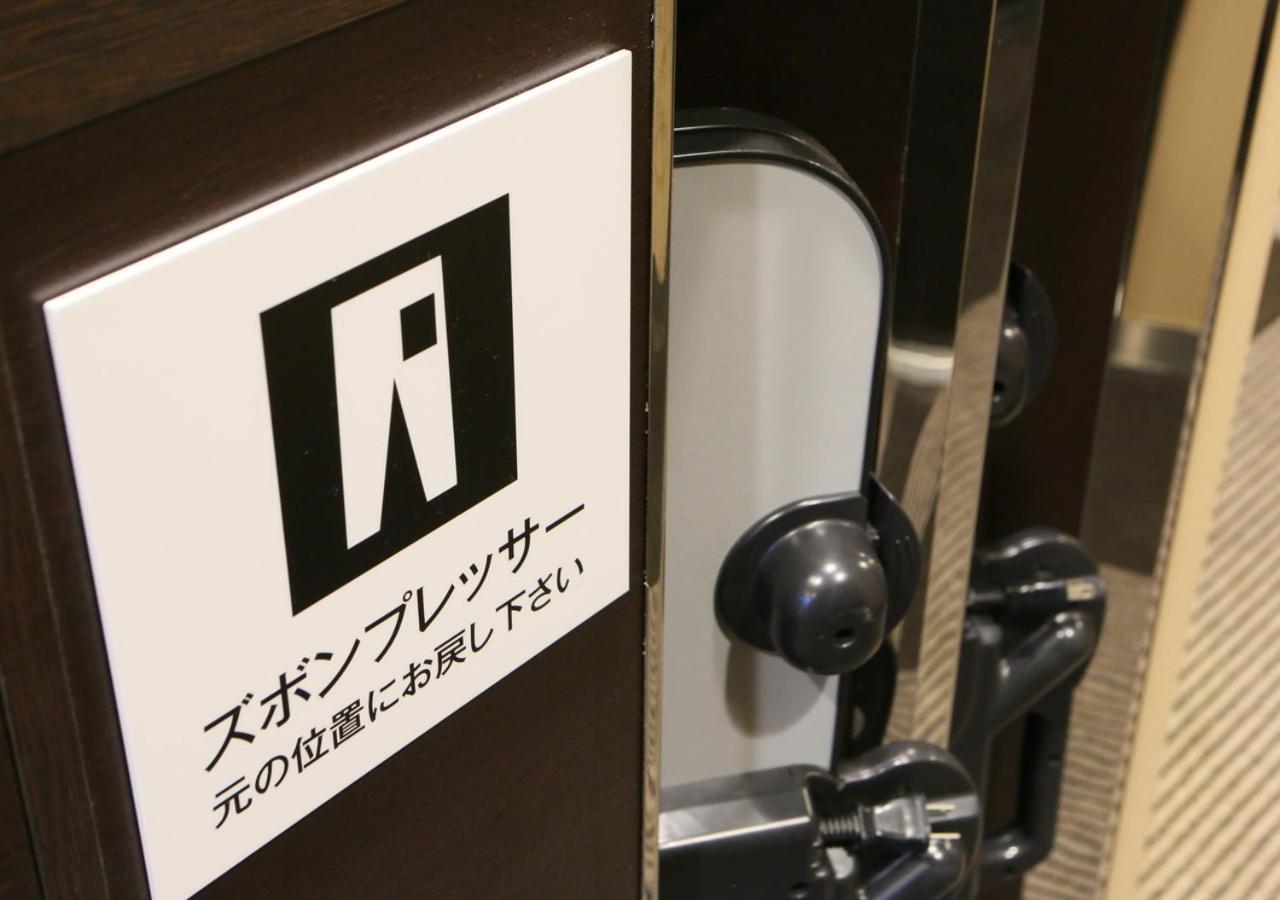 Apa Hotel Asakusa Shin Okachimachi Ekimae Präfektur Tokio Exterior foto